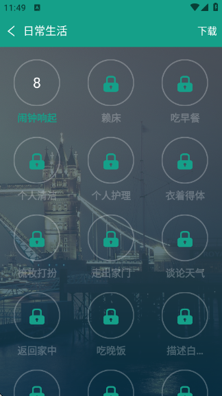 Ӣ��ʵ�ÿ���5000��