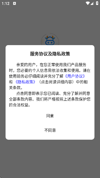 �˺�ţ���׽��׹ٷ�ƽ̨