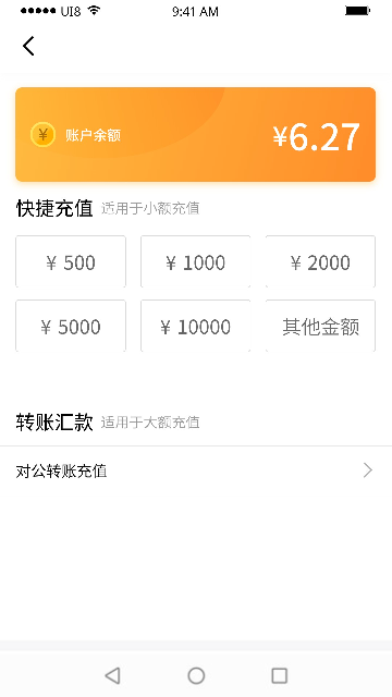 �����ƶ�����