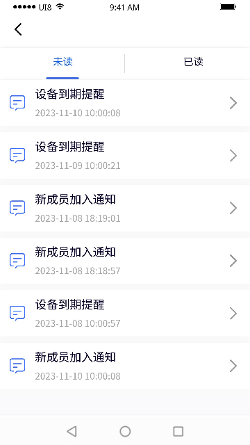 �����ƶ�����