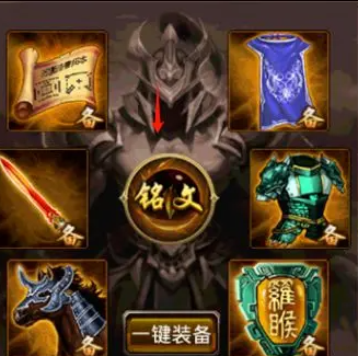 ��������OL�ٷ�����