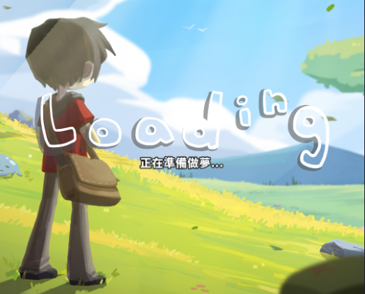 我的异世界官方版 我的异世界官方版