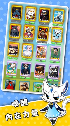 我的异世界官方版 我的异世界官方版