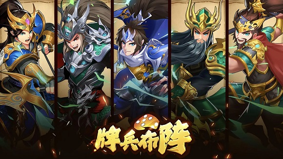 �Ʊ�������Ϸ