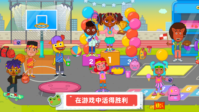 最强学院游戏官方版 最强学院游戏官方版