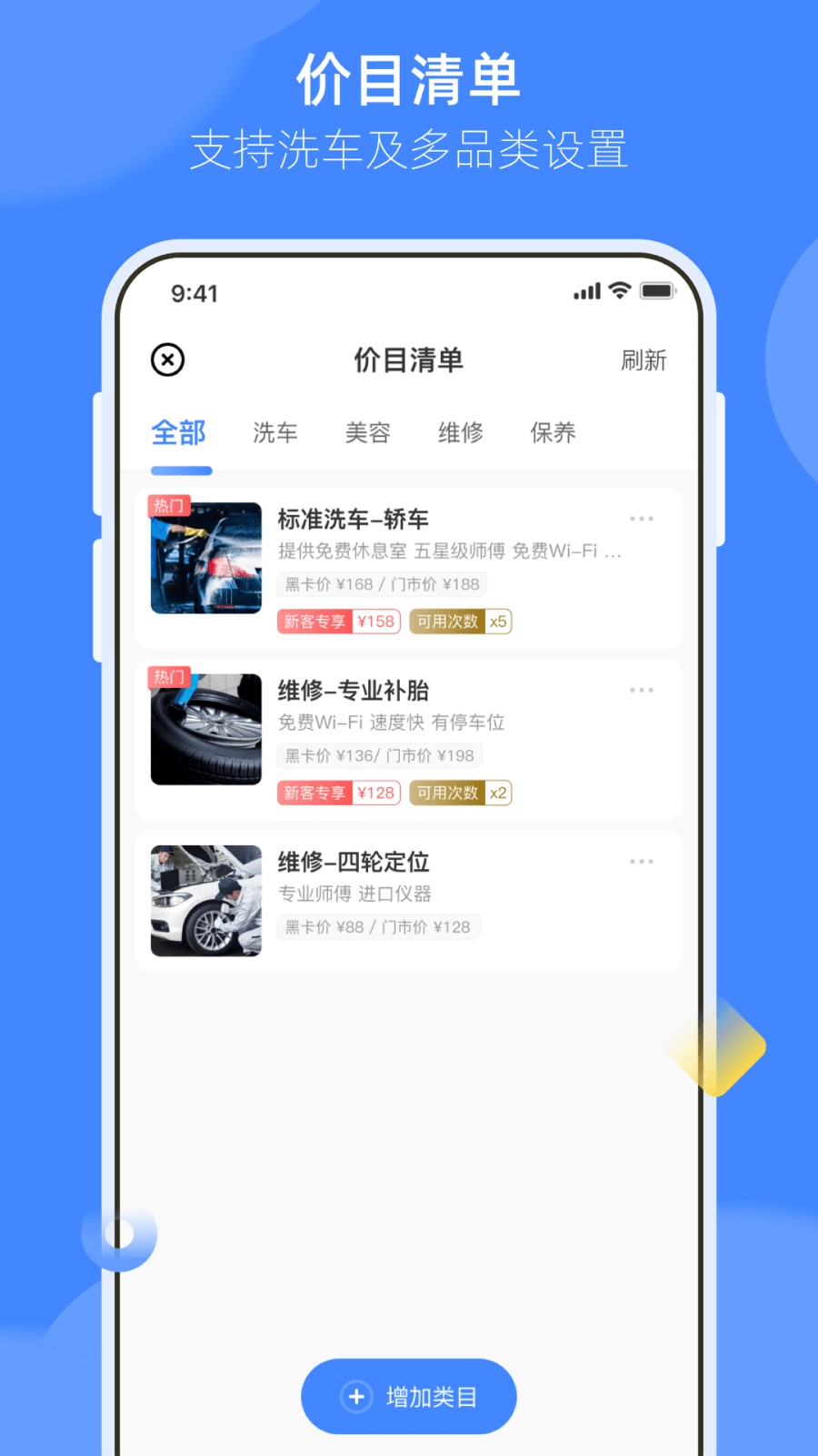 ���ѻݷ����̼Ұ�