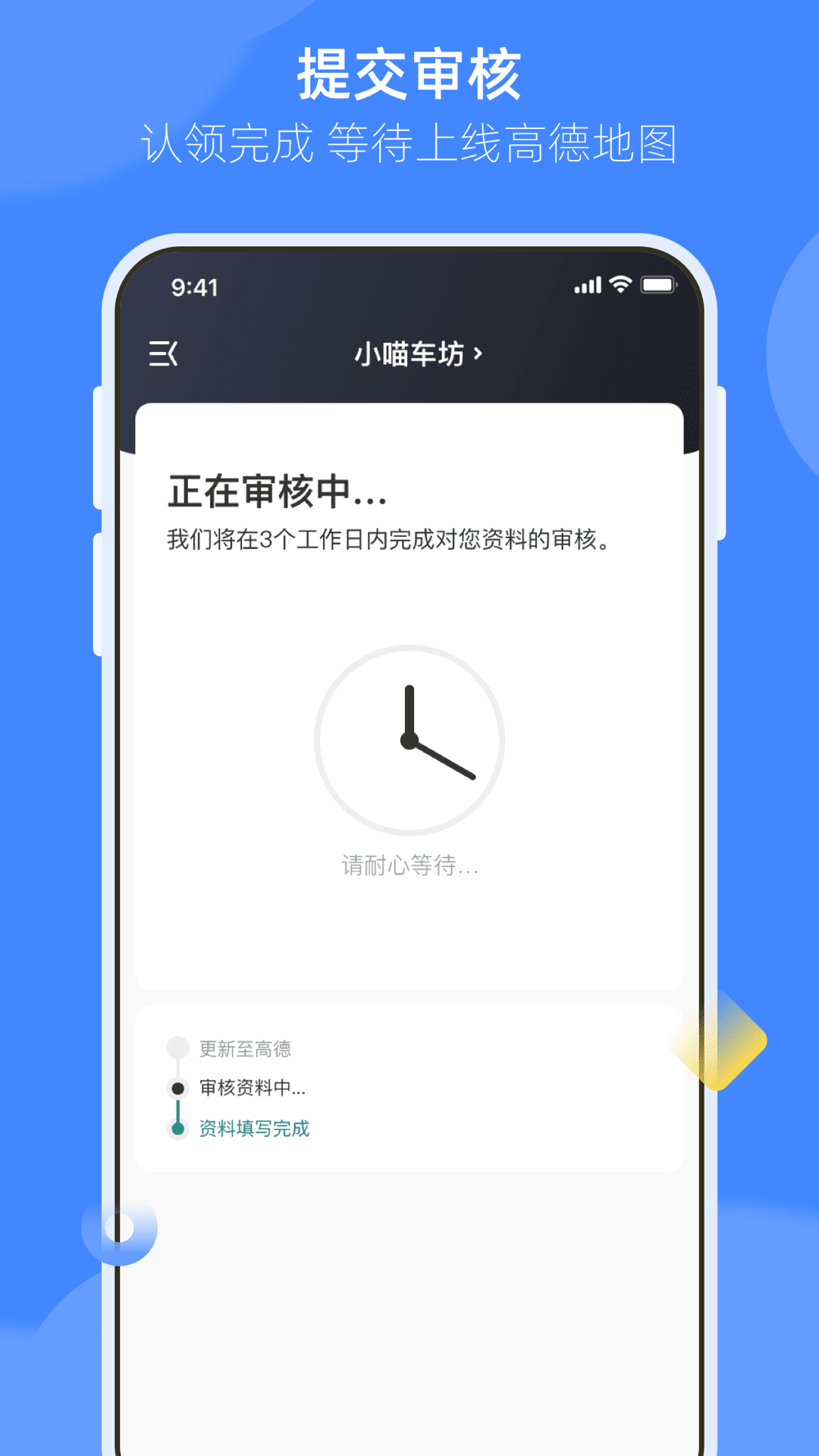 ���ѻݷ����̼Ұ�