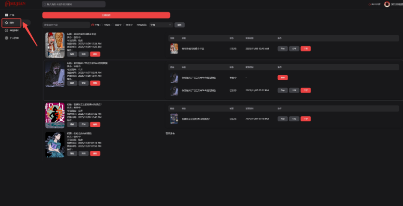 Ļ��Mujian ai����