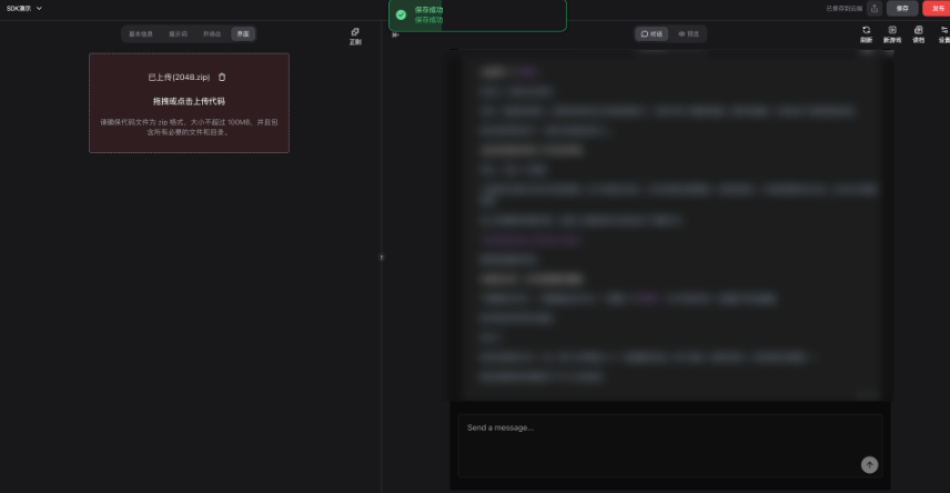 Ļ��Mujian ai����