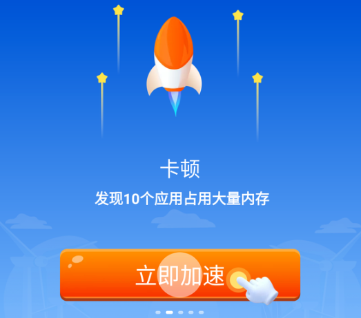 �챪����app