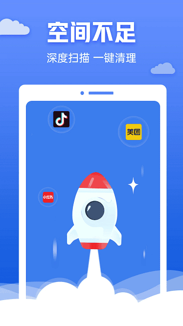 �챪����app