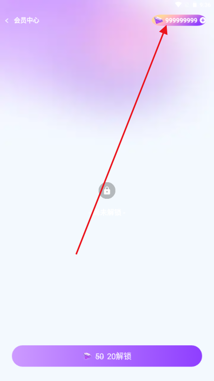 Sweet AI安卓版 Sweet AI安卓版