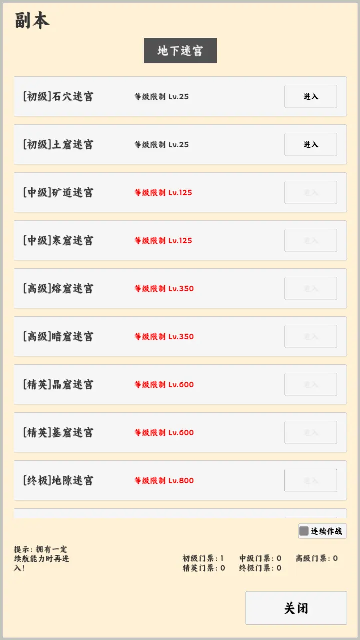 ����ð�����������°�