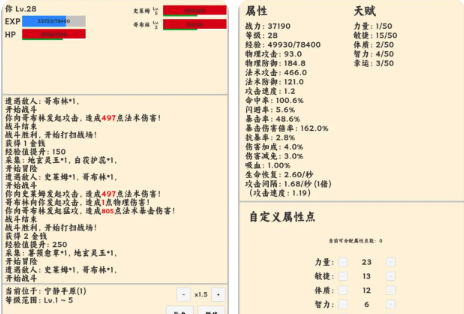 ����ð�����������°�