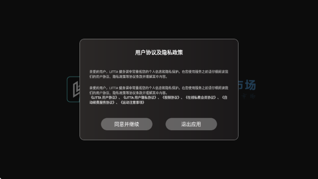 LITTA������