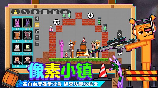 ����С��ɳ����Ϸ