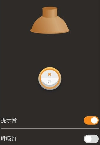 全景天眼地图app 全景天眼地图app