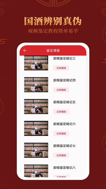 ę́����Ƽ�����α��ѯ����