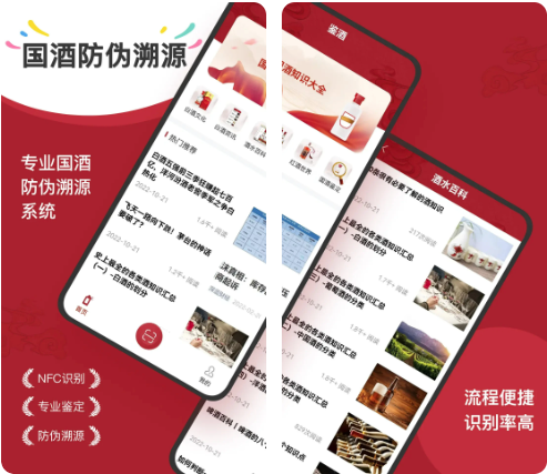 ę́�����NFC��Դ����