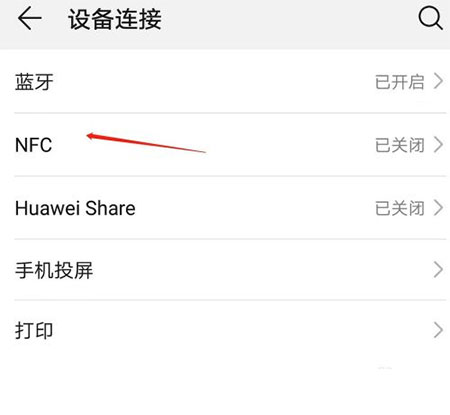 ę́�����NFC��Դ����