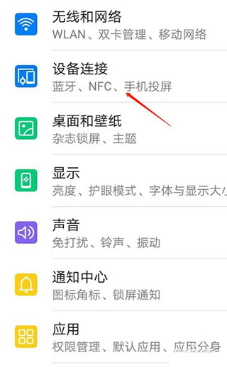 ę́�����NFC��Դ����