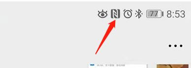 ę́�����NFC��Դ����