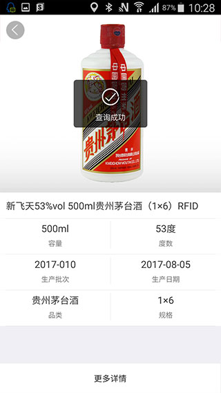 ę́�����NFC��Դ����