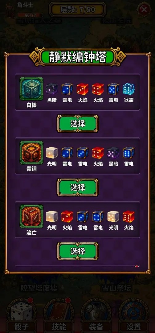 ����ʫ�˵�������