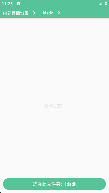 ʱ������±�