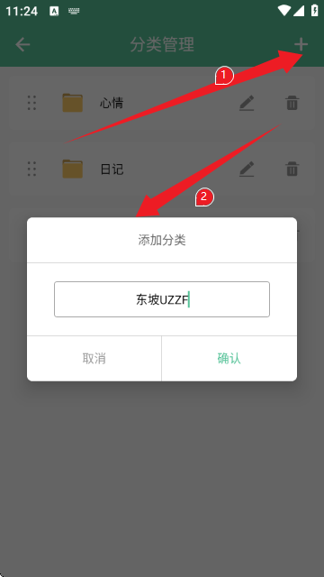 ʱ������±�