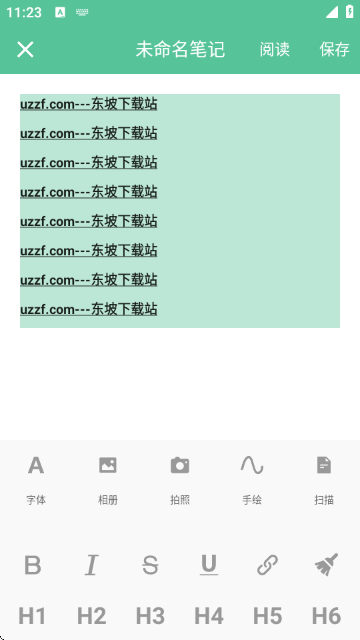 ʱ������±�