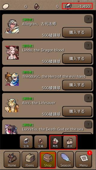 终结之日中文辅助菜单版 终结之日中文辅助菜单版