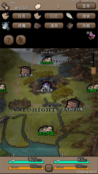 终结之日中文辅助菜单版 终结之日中文辅助菜单版