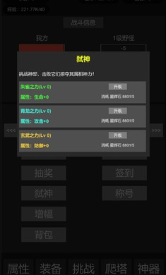 �һ�����Ŀ����һ��999