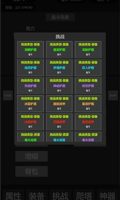 �һ�����Ŀ����һ��999