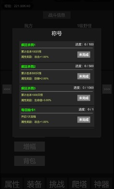 �һ�����Ŀ����һ��999