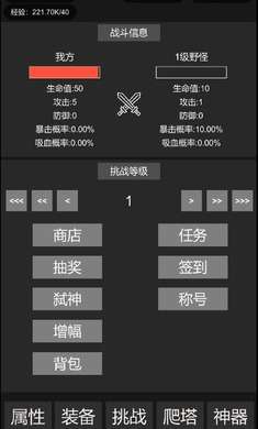 �һ�����Ŀ����һ��999