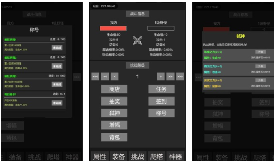 �һ�����Ŀ����һ��999