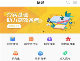 �������ƽ̨