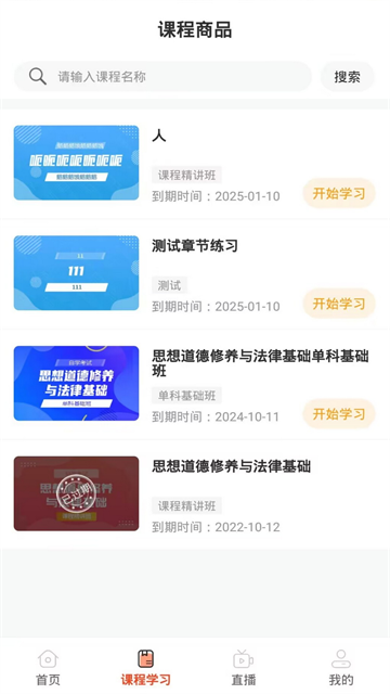 �������ƽ̨