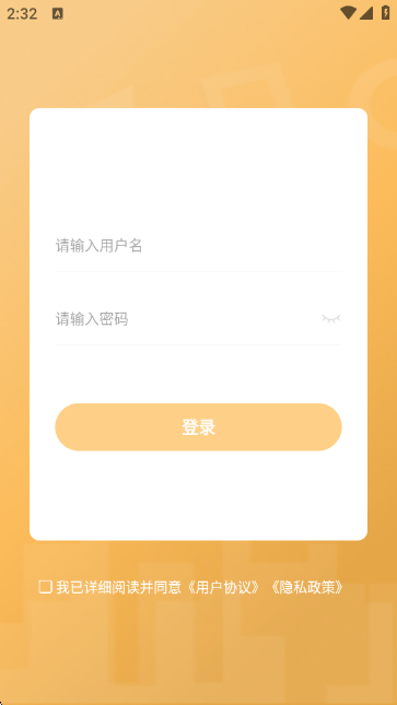 �������ƽ̨