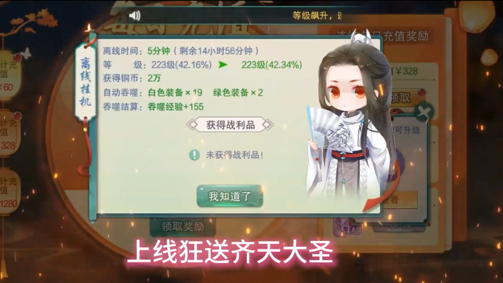 ������;0.1�������ħ