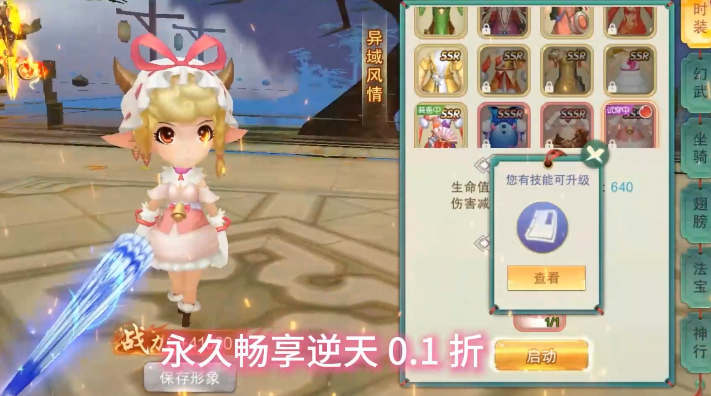 ������;0.1�������ħ