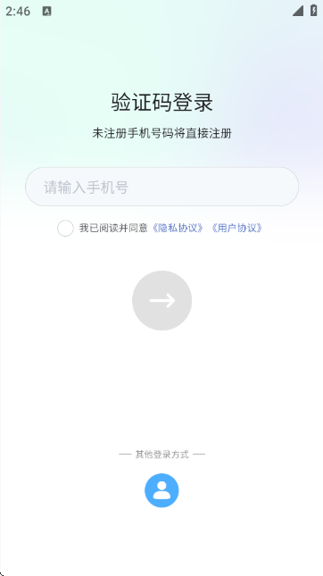 FreeBuf֪ʶ��½�ٷ�����