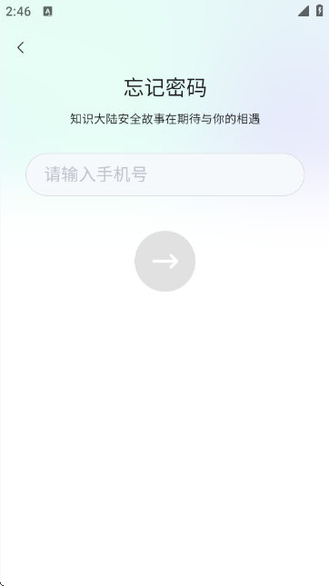 FreeBuf֪ʶ��½�ٷ�����