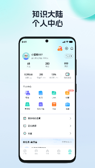 FreeBuf֪ʶ��½�ٷ�����