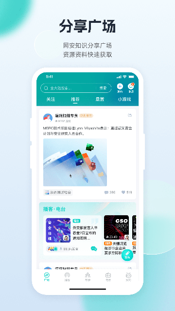 FreeBuf֪ʶ��½�ٷ�����