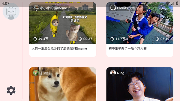 Bili������BվTV��