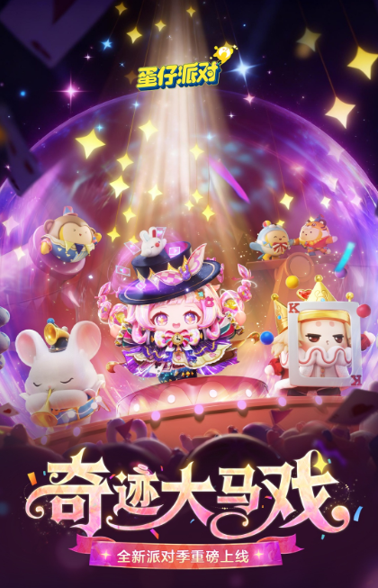 �����ɶ�Ӧ�ñ�������