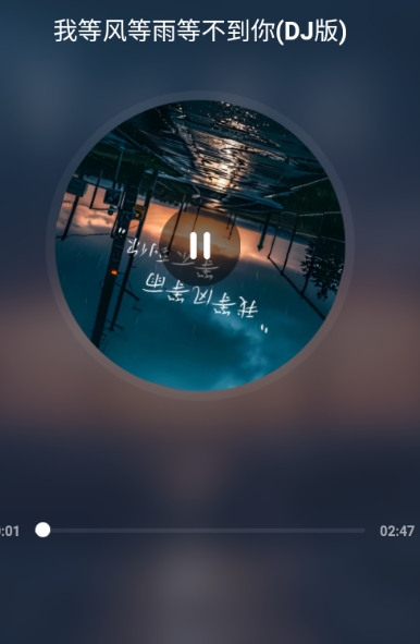 �����ִ�ȫ��Ѱ�